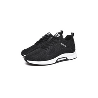 Ortopædiske Hævhøje Sneakers - Maxim