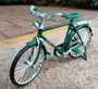 DIY Fahrradmodell im Maßstab – RetroCycle