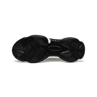 Diskrete hævende herresneakers med stil – MaxLift Boost