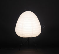 Japanese Paper Table Lamp - Yumi
