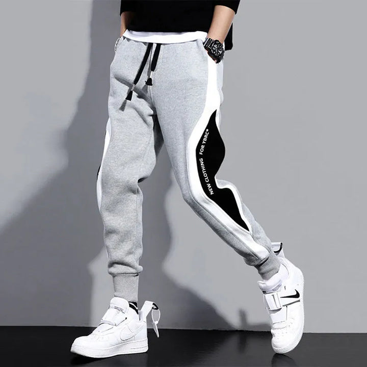 Loose Cut Men's Patchwork Joggers with Drawstring – Rafael