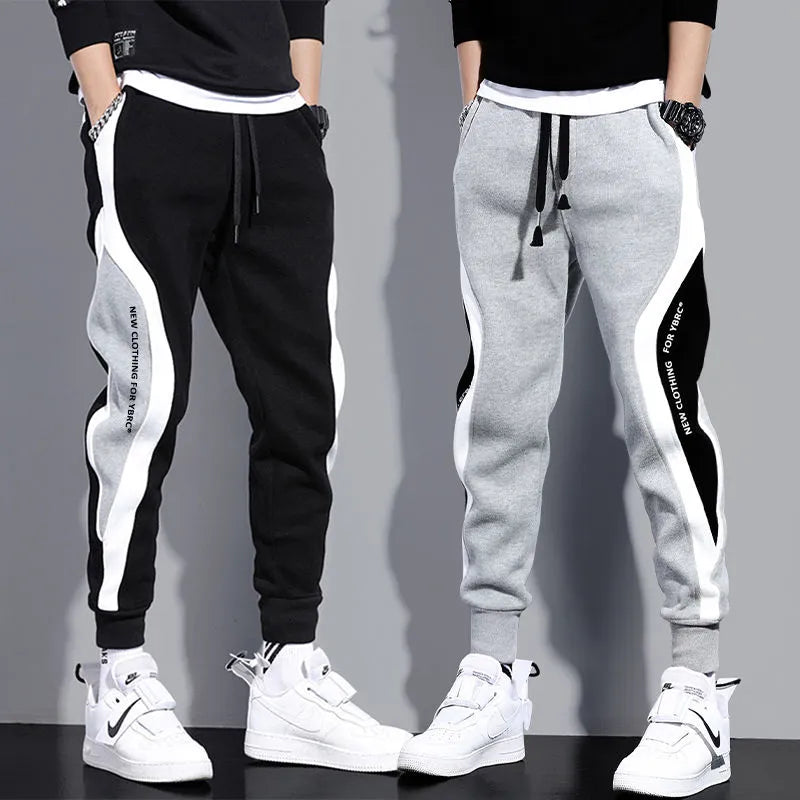 Loose Cut Men's Patchwork Joggers with Drawstring – Rafael