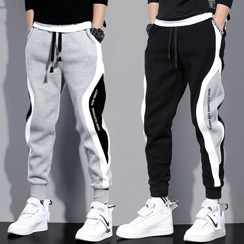 Loose Cut Men's Patchwork Joggers with Drawstring – Rafael