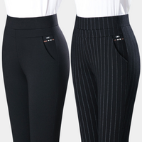 Zwei Damenhosen, schwarz und gestreift, elastisch, mit Taschen, ideal für Büro und Freizeit.