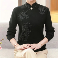Cardigan for women with floral pattern and high collar – Alfhild