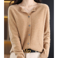Luxury Women's Vest - Aurora