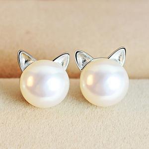 Cute Silver Cat Bead Earrings - Mila