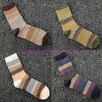4-piece set vintage autumn socks – Northern Light