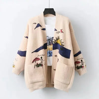 Knitted Cardigan with Playful Print and Button Placket - Nova