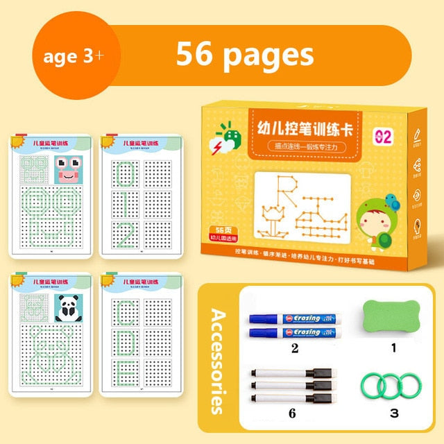Educational Copybook - TraceMaster