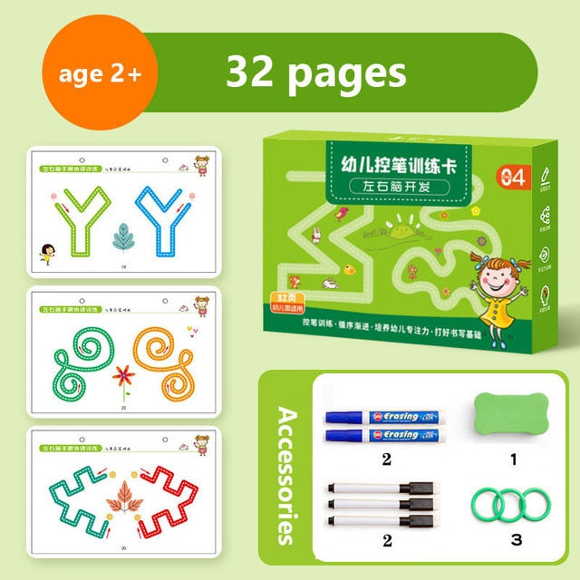 Educational Copybook - TraceMaster
