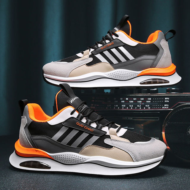 Sporty Casual Men's Sneakers - Milan