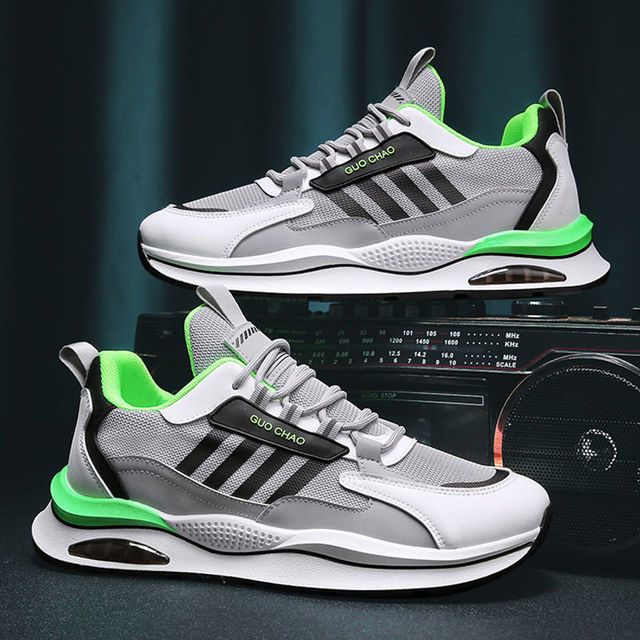 Sporty Casual Men's Sneakers - Milan