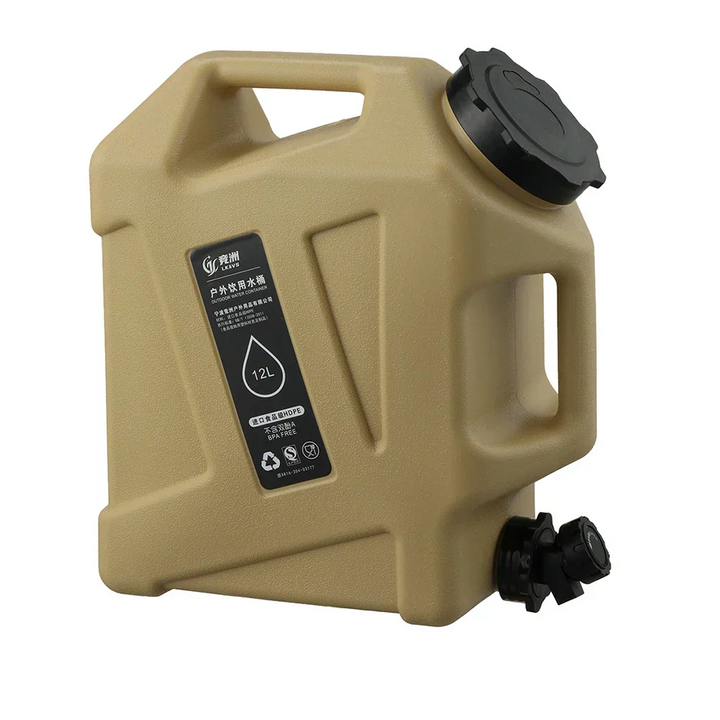 Portable 12L Water Container - AquaTrek