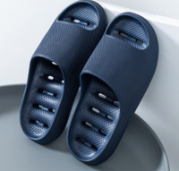 Zapatillas de casa antideslizantes y suaves unisex – Noah
