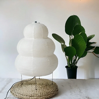 Lámpara de pie japonesa Wabi-Sabi - SereneAura