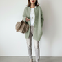 Vielseitiger Cardigan -  Rebecca