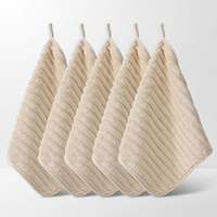 Vintage Gestreiftes Handtuch Set - VintageCloth