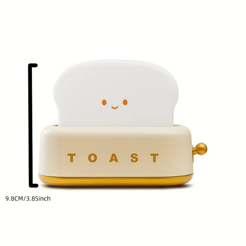 Cute Nightstand Lamp - GlowToasty
