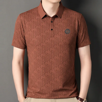 Braunes Herren-Poloshirt mit Muster, Kurzarm, Baumwolle, Freizeitmode, elegant.