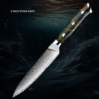 Juego de cuchillos de damasco japonés – KairoBlade