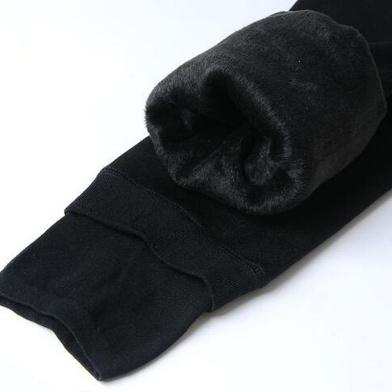 Fleece-Lined Winter Leggings - Elsa