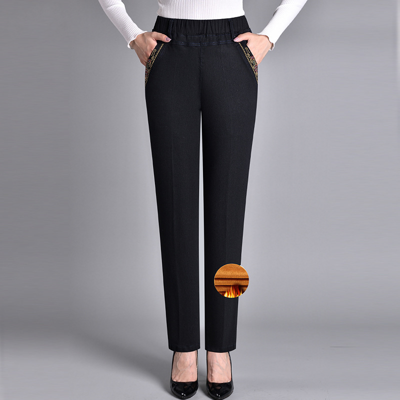 Push-up Jeans - Ella with warm lining and perfect fit!