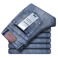 Jeanshose | Geradliniges Design für jeden Tag!