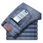 Jeanshose | Geradliniges Design für jeden Tag!