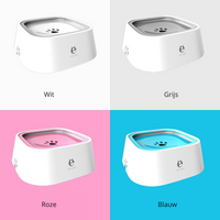 Pet Spray Bowl | The Refreshing Water Dispenser for Your Beloved Pet