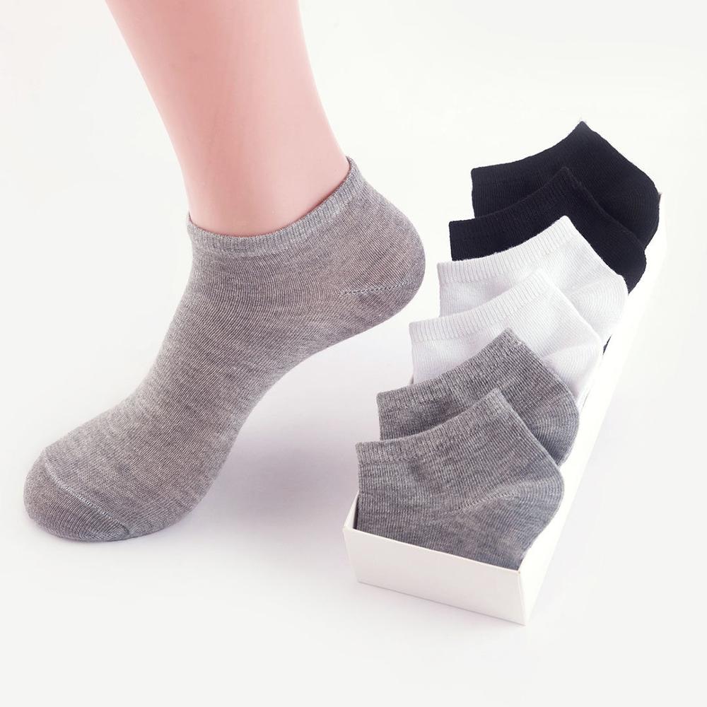 Sally Socks | The Perfect Little Socks for Sneakers