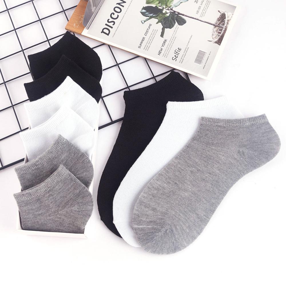 Sally Socks | The Perfect Little Socks for Sneakers